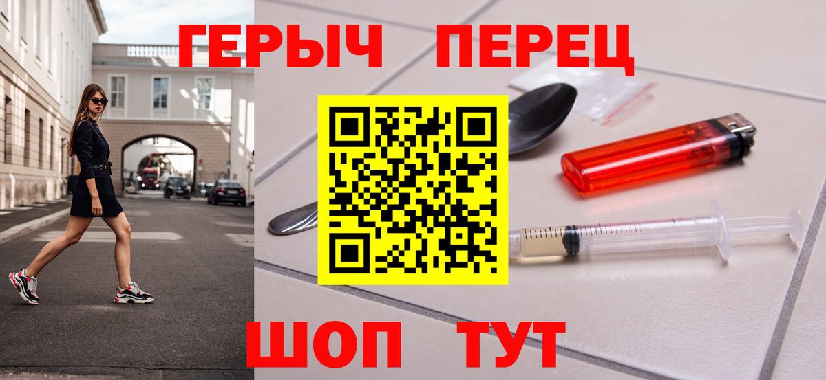 Осинники  Кокаин  Мефедрон  ГАШИШ  LSD-25  Мефедрон кристаллы  Каннабис  Вход с VPN  Где купить наркотики? 