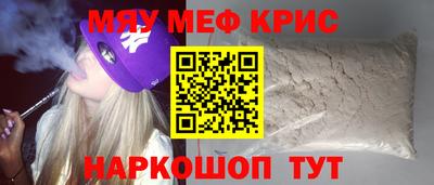 СК Тверь