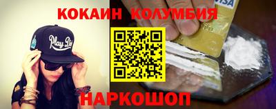 mix Тара