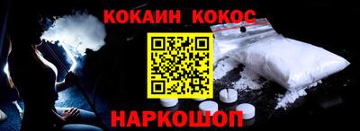 дживик Татарск