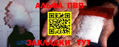 СК Тверь