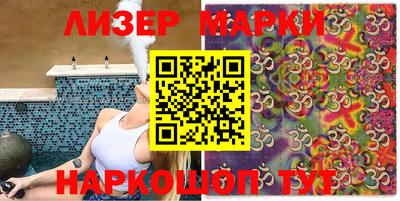 СК Тверь