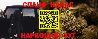 mix Тара