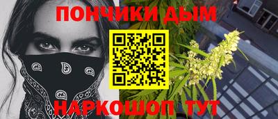 дживик Татарск