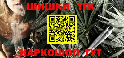 СК Тверь