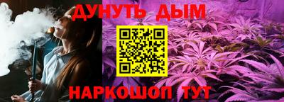 mix Тара