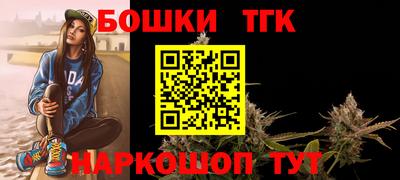 дживик Татарск