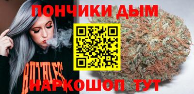 дживик Татарск