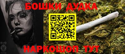 дживик Татарск
