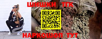 mix Тара