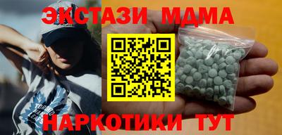 дживик Татарск