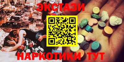 mix Тара
