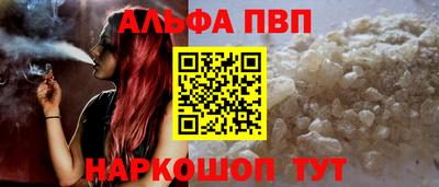 mix Тара