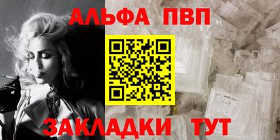 mix Тара