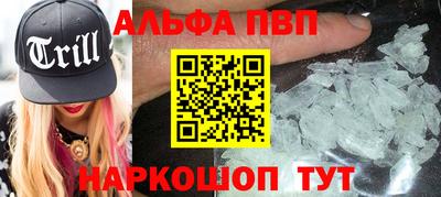СК Тверь