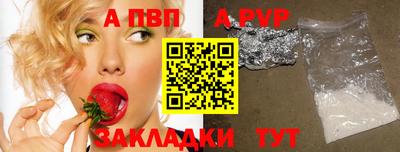 СК Тверь