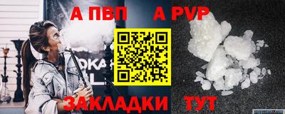 mix Тара