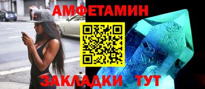 mix Тара