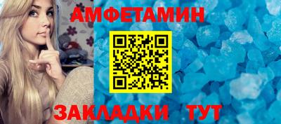 mix Тара