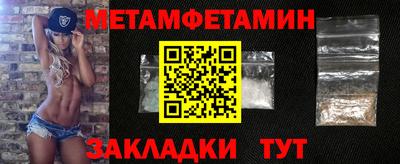 СК Тверь