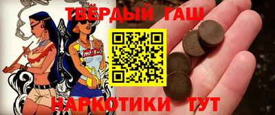 дживик Татарск