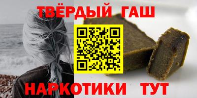 mix Тара