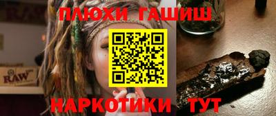 СК Тверь