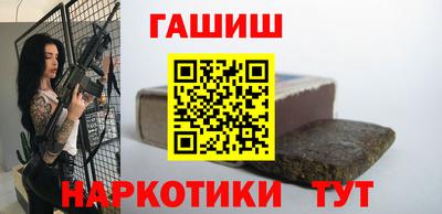 mix Тара