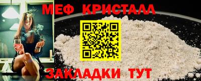 mix Тара