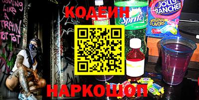 дживик Татарск